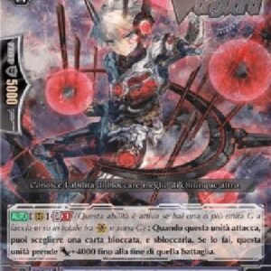 Cardfight!! Vanguard G-Lockbreaker, Riddle Biter [G Format] Italian