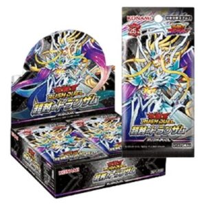 Yu-Gi-Oh! RD/Rush Duel: Transamu of Transcendence Booster Box Japanese