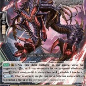 Cardfight!! Vanguard G-Biting Deletor, Geeva [G Format] Italian