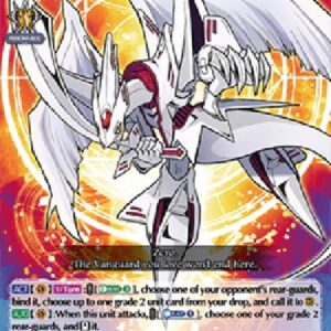 Cardfight!! Vanguard DZ-Rewrite the Star, Vyrgilla [D-Format] (V.2 - Trial Deck Rare)