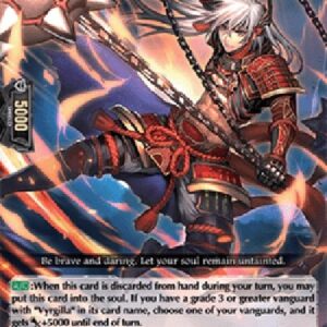 Cardfight!! Vanguard DZ-Dragritter, Jabre [D-Format] (V.2 - Trial Deck Rare)