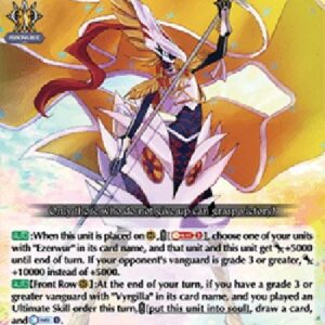 Cardfight!! Vanguard DZ-Flag-raising of Courage, Fanvare [D-Format] (V.1 - Trial Deck)