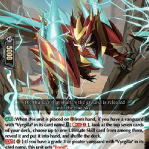 Cardfight!! Vanguard DZ-Inductance Dragon [D-Format] (V.1 - Trial Deck)