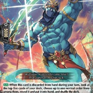 Cardfight!! Vanguard DZ-Djinn of Trusting Luck [D-Format] (V.1 - Trial Deck)