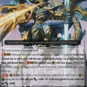 Cardfight!! Vanguard G-Golden Dragon, Ray Breath Dragon [G Format] (V.1 - Common)