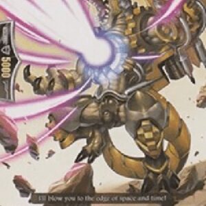 Cardfight!! Vanguard G-Masergear Dragon [G Format]