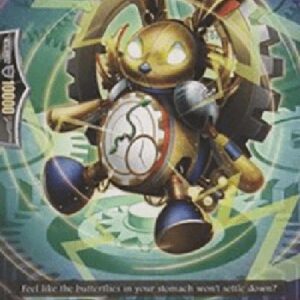 Cardfight!! Vanguard G-Stomach Clock Gear Rabbit [G Format]
