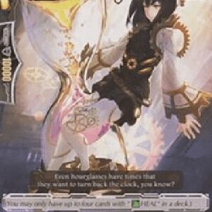 Cardfight!! Vanguard G-Steam Maiden, Uluru [G Format]