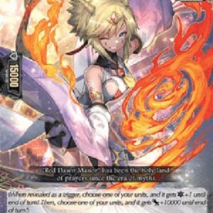 Cardfight!! Vanguard D-Blaze Maiden, Zonne [D Format]