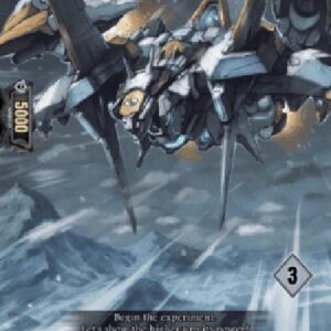 Cardfight!! Vanguard DZ-Blitz Megajet, Rebellio [D-Format] (V.2 - Trial Deck)