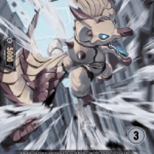 Cardfight!! Vanguard DZ-Zinger Razer [D-Format] (V.2 - Trial Deck)