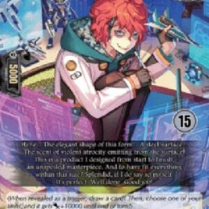 Cardfight!! Vanguard DZ-Blitz Designer, Geed [D-Format] (V.3 - Trial Deck)