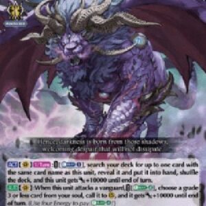 Cardfight!! Vanguard DZ-Cruel Beast Demonic Lord, Oselargest [D-Format] (V.1 - Trial Deck)
