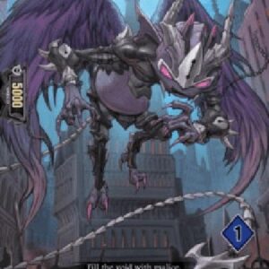 Cardfight!! Vanguard DZ-Cavity Maligia [D-Format] (V.2 - Trial Deck)