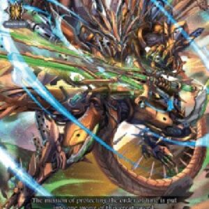 Cardfight!! Vanguard DZ-Dial-adjust Dragon [D-Format] (V.1 - Trial Deck)