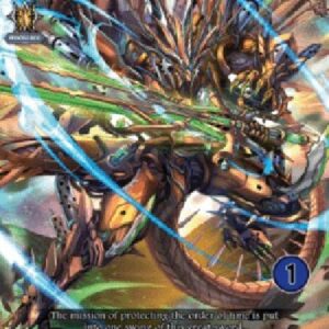 Cardfight!! Vanguard DZ-Dial-adjust Dragon [D-Format] (V.2 - Trial Deck)