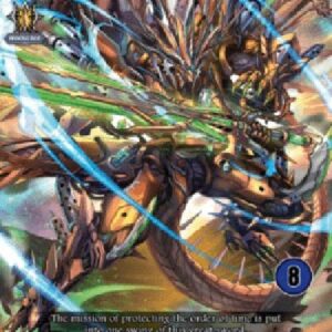Cardfight!! Vanguard DZ-Dial-adjust Dragon [D-Format] (V.3 - Trial Deck)