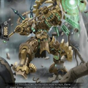 Cardfight!! Vanguard DZ-Battle-hour Rupture Colossus [D-Format] (V.1 - Trial Deck)