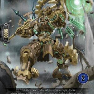 Cardfight!! Vanguard DZ-Battle-hour Rupture Colossus [D-Format] (V.2 - Trial Deck)