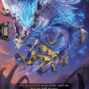 Cardfight!! Vanguard DZ-Cyan Kongamato [D-Format] (V.1 - Trial Deck)