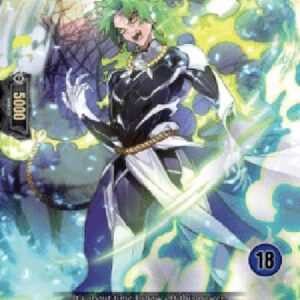 Cardfight!! Vanguard DZ-Keen Prodigy, Yuxuan [D-Format] (V.3 - Trial Deck)