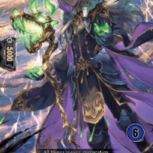 Cardfight!! Vanguard DZ-One Who Calls Upon Raging Thunder, Furgres [D Format] (V.2 - Trial Deck)