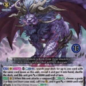 Cardfight!! Vanguard DZ-Cruel Beast Demonic Lord, Oselargest [D-Format] (V.3 - Trial Deck)