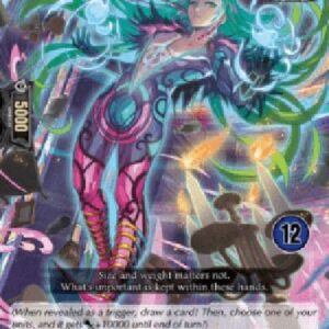 Cardfight!! Vanguard DZ-Buoyance Floater [D-Format] (V.2 - Trial Deck)