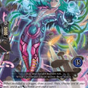 Cardfight!! Vanguard DZ-Buoyance Floater [D-Format] (V.3 - Trial Deck)