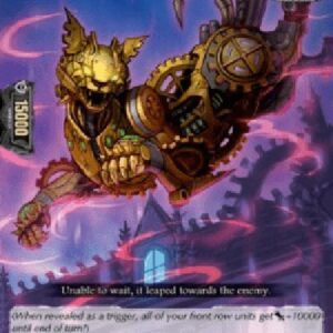 Cardfight!! Vanguard DZ-Leaping Gear Lynx [D-Format] (V.1 - Trial Deck)