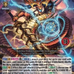 Cardfight!! Vanguard DZ-Roaring Thunder Dragon, Triumph Dragon [D-Format] (V.3 - Trial Deck)