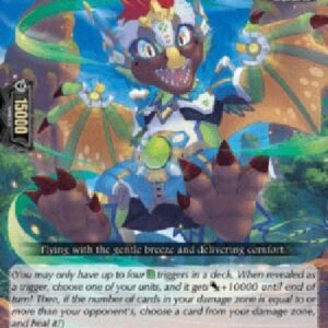 Cardfight!! Vanguard DZ-Refreshing Wind Dragon, Dinobreeze [D-Format] (V.1 - Trial Deck)