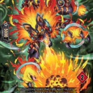 Cardfight!! Vanguard DZ-Roaring Flame Beast, Karaleor [D-Format] (V.2 - Trial Deck)