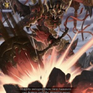 Cardfight!! Vanguard DZ-Quaydest Dragon [D-Format] (V.1 - Trial Deck)