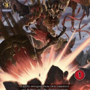 Cardfight!! Vanguard DZ-Quaydest Dragon [D-Format] (V.2 - Trial Deck)