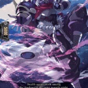 Cardfight!! Vanguard DZ-Stealth Rogue of Sword Throwing, Kageichi [D-Format] (V.1 - Trial Deck)