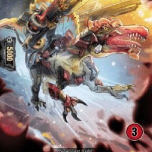 Cardfight!! Vanguard DZ-Crushing Dragon, Spinoassaulter [D-Format] (V.2 - Trial Deck)