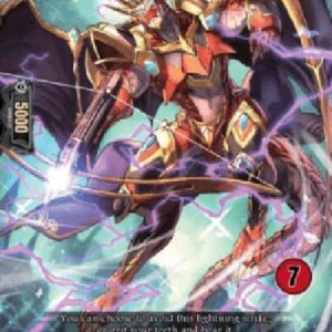 Cardfight!! Vanguard DZ-Elecblow Dragon [D Format] (V.2 - Trial Deck)