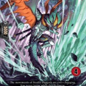 Cardfight!! Vanguard DZ-Stealth Dragon, Kudenmusubi [D-Format] (V.2 - Trial Deck)