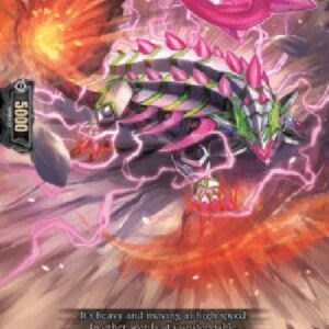 Cardfight!! Vanguard DZ-Iron Ball Dragon, Ankybowler [D Format] (V.1 - Trial Deck)