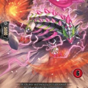 Cardfight!! Vanguard DZ-Iron Ball Dragon, Ankybowler [D Format] (V.2 - Trial Deck)