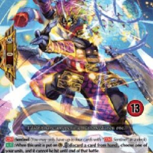Cardfight!! Vanguard DZ-Escort Stealth Dragon, Hayashi Kaze [D Format] (V.2 - Trial Deck)