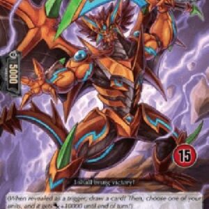 Cardfight!! Vanguard DZ-Jaggy Dagger Dragon [D-Format] (V.3 - Trial Deck)