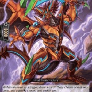 Cardfight!! Vanguard DZ-Jaggy Dagger Dragon [D-Format] (V.1 - Trial Deck)