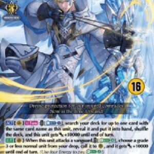 Cardfight!! Vanguard DZ-Salvation Wing Angel, Sarevsael [D-Format] (V.3 - Trial Deck)
