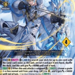 Cardfight!! Vanguard DZ-Salvation Wing Angel, Sarevsael [D-Format] (V.2 - Trial Deck)