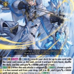 Cardfight!! Vanguard DZ-Salvation Wing Angel, Sarevsael [D-Format] (V.1 - Trial Deck)