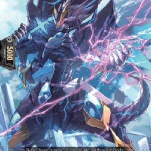 Cardfight!! Vanguard DZ-Resurgent Dragon [D-Format] (V.1 - Trial Deck)