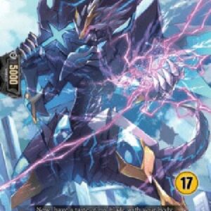 Cardfight!! Vanguard DZ-Resurgent Dragon [D-Format] (V.3 - Trial Deck)