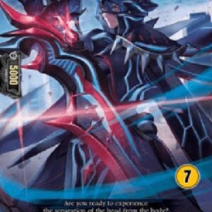 Cardfight!! Vanguard DZ-Knight of Partings, Lloygre [D Format] (V.2 - Trial Deck)
